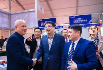2027邵东五金展(Hardware and Mechanical Expo)参展商名录