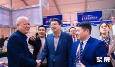 2025邵东五金展参展攻略(时间地点+门票怎么购买?)