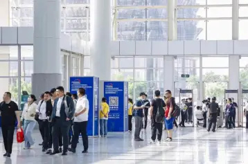 北京国际道路运输车辆展-北京商用车展2024门票多少钱一张