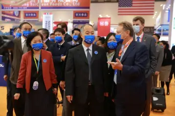 中国国际渔业博览会-青岛渔博会2026参展商有哪些？预订展商名录