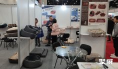 巴西家居展2026时间地点