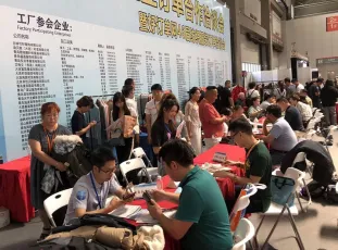 郑州国际纺织品印花工业展览会2024门票多少钱？在哪买？