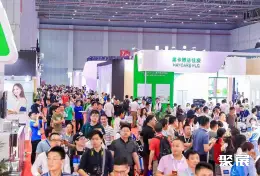 上海水展展会现场(现场盛况)1