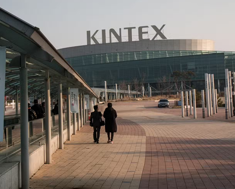 韩国首尔KINTEX会展中心实拍图