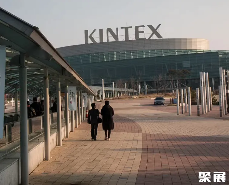 韩国首尔KINTEX会展中心展馆图
