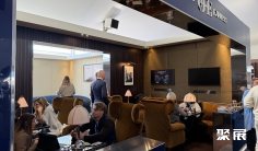 2025法国豪华旅游展参展攻略(时间+地点+观众预约)