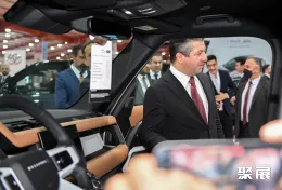 伊拉克电动车展现场图片5