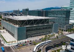 Taipei Nangang Exhibition center