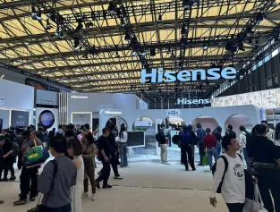 AWE2026上海家电展参展攻略-门票信息及交通方式-聚展