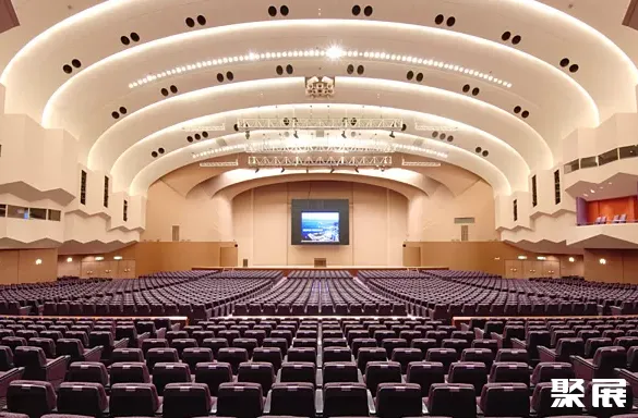 Yokohama International Peace Conference Center
