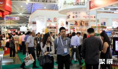 新加坡食品展(FOOD & BEVERAGE SINGAPORE)2026参展攻略(时间地点/观众预约)