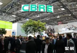 德国商业地产展展会现场(现场盛况)9