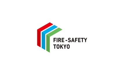 日本东京消防防灾展览会