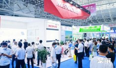 2026合肥橡塑展(亚太橡塑展)展位价格与展位申请