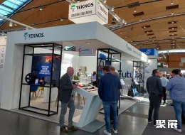 德国涂料展现场图片8