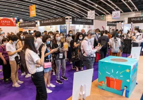 2025香港酒店用品展观众登记及登记地址