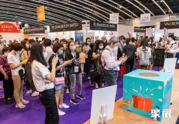 香港餐饮展展会现场(现场盛况)6