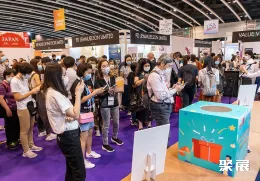 香港酒店用品展现场图片6