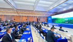 2025年中国氢能展门票购买方式,多少钱一张?