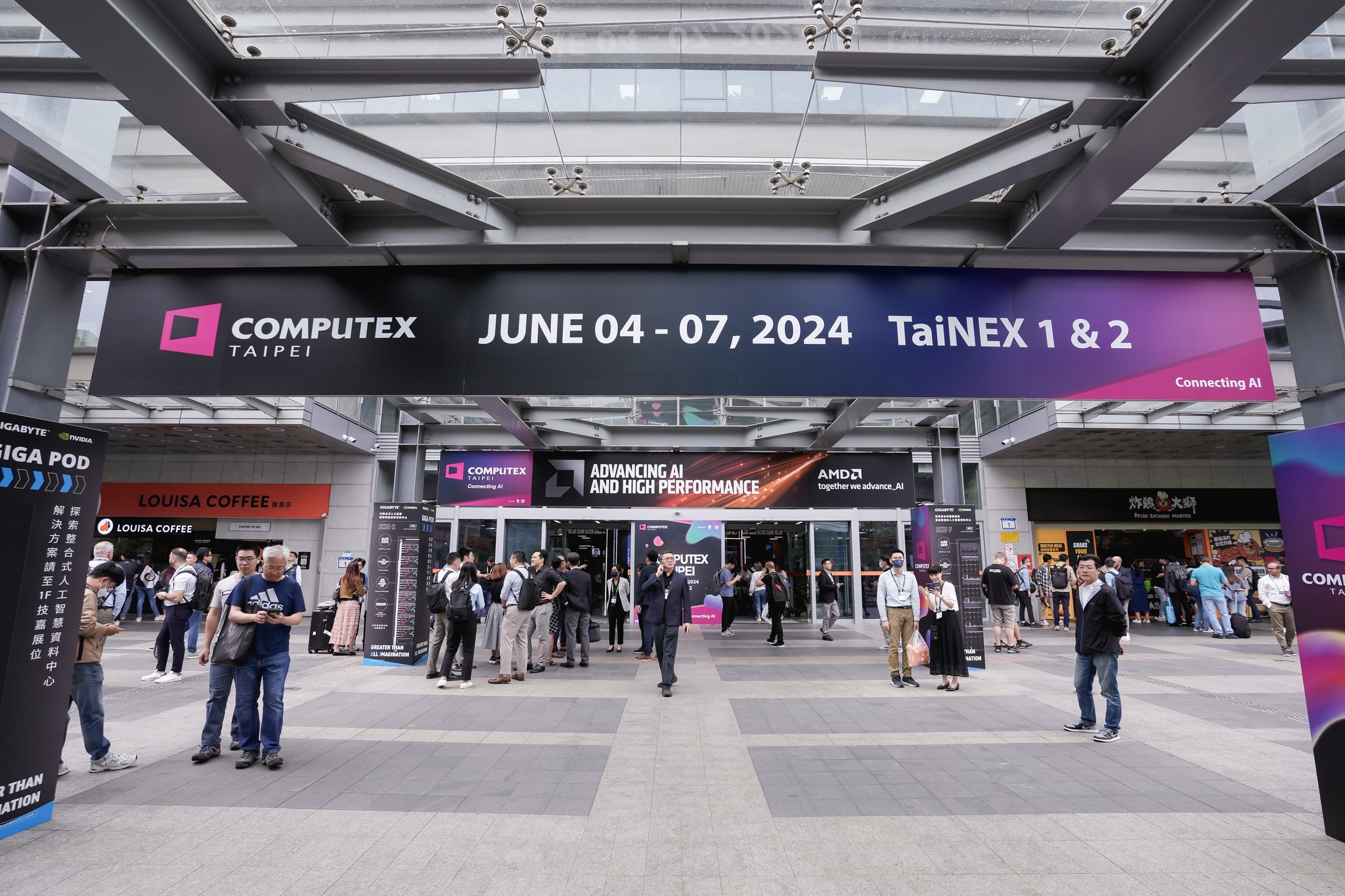 COMPUTEX2025台湾台北电脑展将于5月举办，全球第二大电脑计算机展！展位预定/报价、展位图、参展商名单