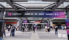 COMPUTEX2025台湾台北电脑展将于5月举办,全球第二大电脑计算机展!展位预定/报价、展位图、参展商名单