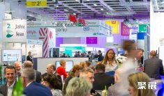 2026柏林数字医疗展最新会刊获取