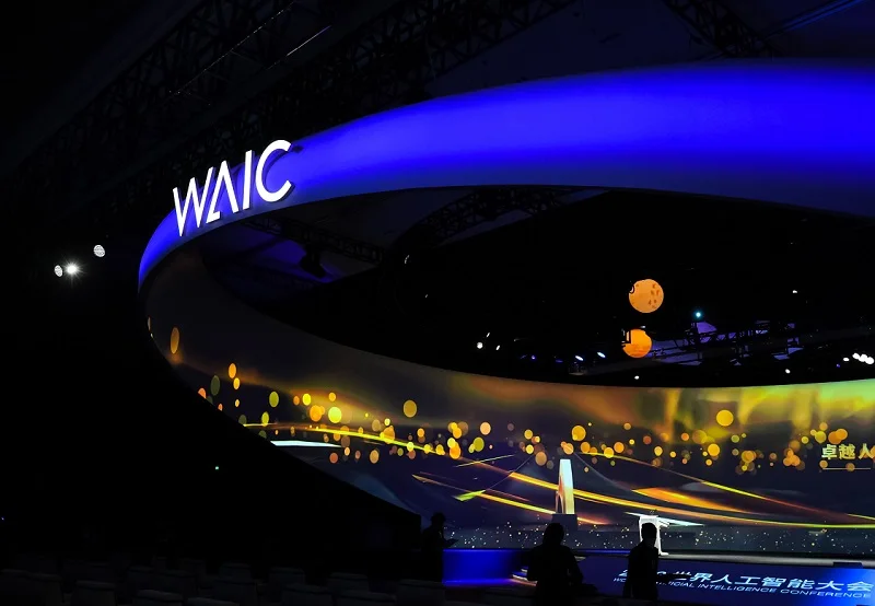 Shanghai World Artificial Intelligence Conference