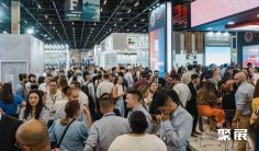 2026巴西集装箱展参展攻略(时间+地点+观众预约)