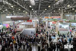 莫斯科旅游展现场图片1