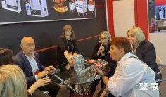 俄罗斯酒店用品展2025参展攻略(时间地点+门票价格)