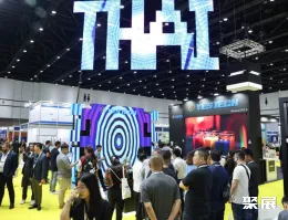 泰国视听展现场图片3