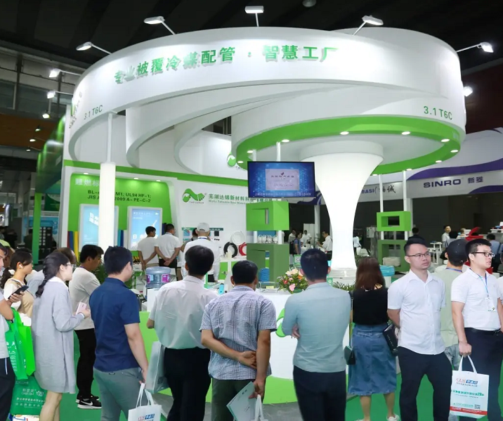 2026广州国际液冷技术与热管理产业博览会(CGLC EXPO)展位价格与展位申请