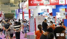 郑州中原广告展2025展位图与展位价格