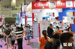 中原广告展现场图片3