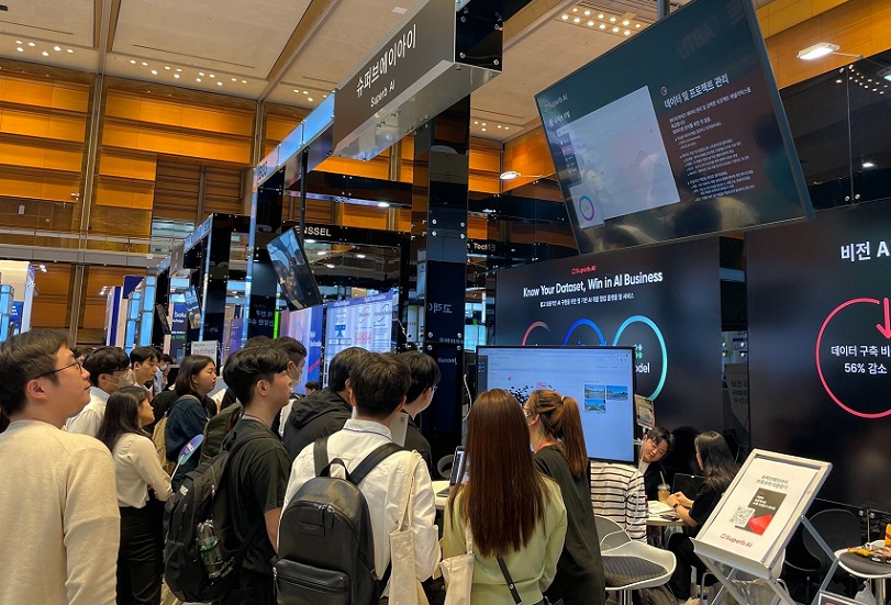 韩国人工智能展2026展位图与展位申请