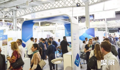 2025荷兰区块链展时间表及地点