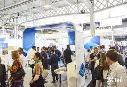 欧洲区块链展展会现场(现场盛况)7