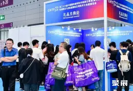 中国国际生物技术展展会现场(现场盛况)5