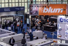 塔什干家具展展会现场(现场盛况)1