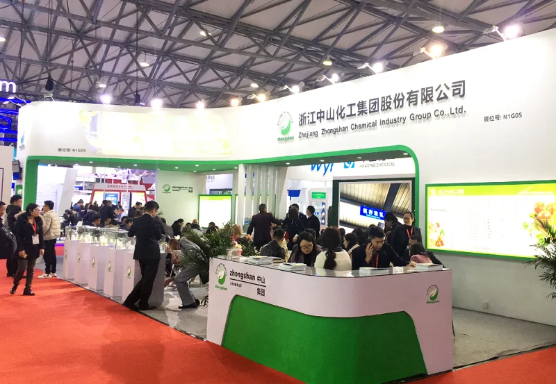 2025上海肥料展展品范围有哪些？
