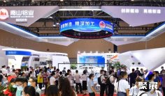 2026上海汽车轻量化展展商名录