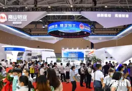 上海汽车轻量化展展会现场(现场盛况)3