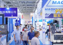 玉环机床展现场图片2