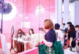 菲律宾美容展现场图片3