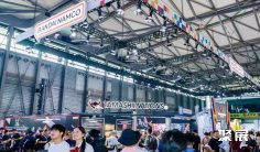 上海ChinaJoy智慧娱乐机器人主题展区参展商名单