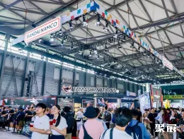 ChinaJoy娱乐机器人展展会现场(现场盛况)9