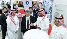 利雅得工业展(Saudi Industrial Series)2026展位价格与展位申请