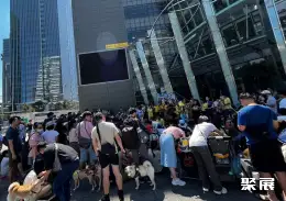 台湾宠物用品展展会现场(现场盛况)1