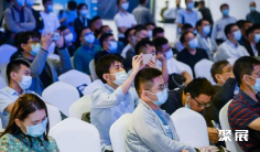 2025EESA储能展展会会刊