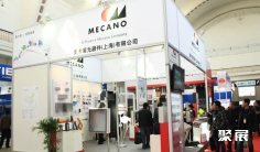 2025沈阳泵阀展展品范围有哪些?